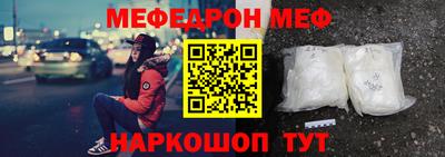 гидропоника Ливны