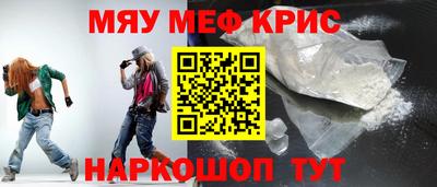 герыч Лесосибирск