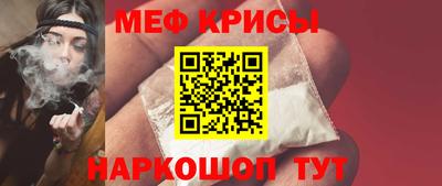 гидропоника Ливны