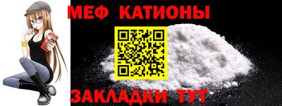 гидропоника Ливны