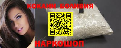 герыч Лесосибирск
