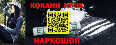 герыч Лесосибирск