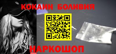 гидропоника Ливны