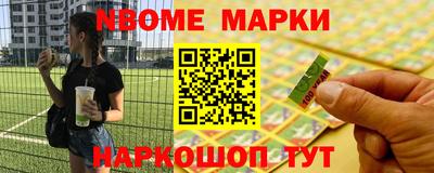 гидропоника Ливны