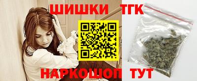 герыч Лесосибирск