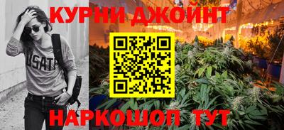 герыч Лесосибирск