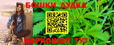 гидропоника Ливны