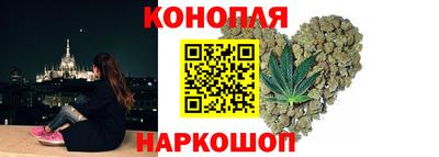 гидропоника Ливны
