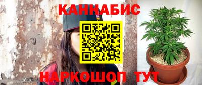 герыч Лесосибирск