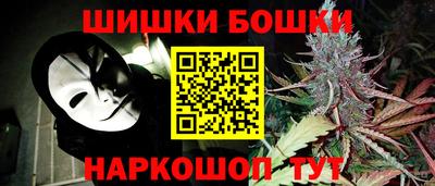 герыч Лесосибирск