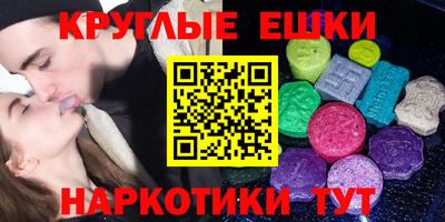 герыч Лесосибирск