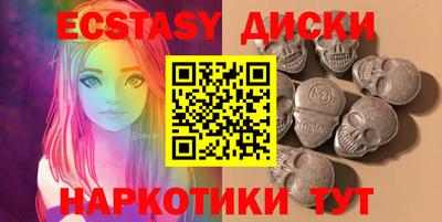 марихуана Ликино-Дулёво