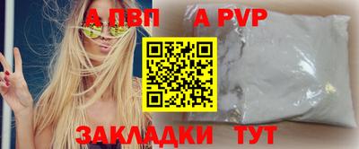 марихуана Ликино-Дулёво