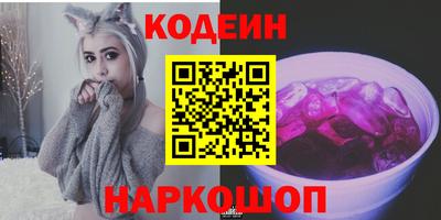 гидропоника Ливны