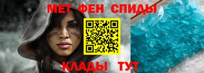 марихуана Ликино-Дулёво