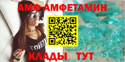 гидропоника Ливны