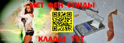 герыч Лесосибирск