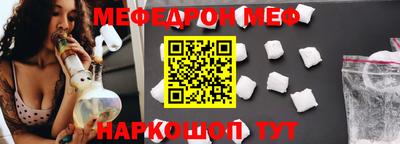 гидропоника Ливны