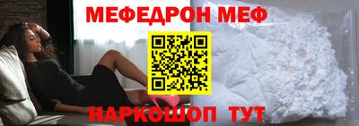гидропоника Ливны