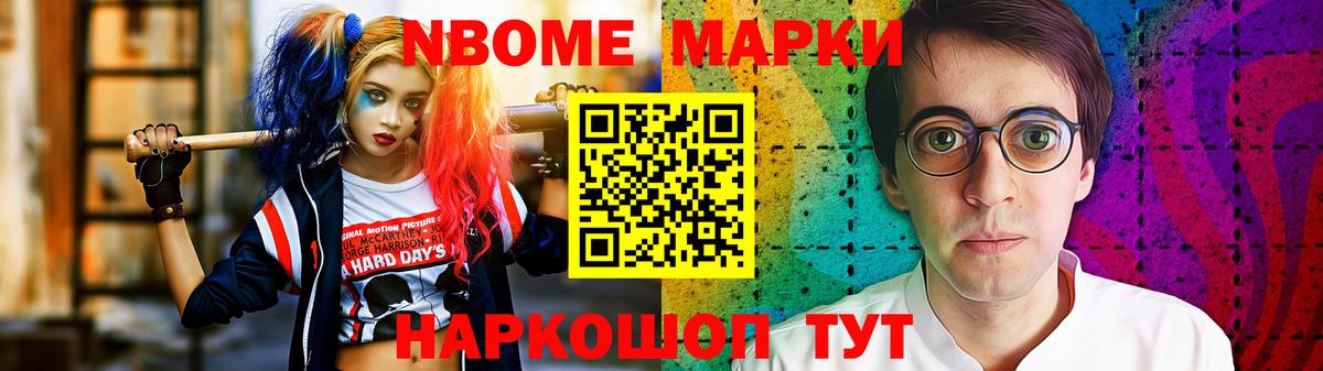LSD-25 экстази ecstasy  Вход с VPN  LSD-25 экстази ecstasy  Севастополь 